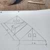 Construcción buahrdill