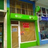 arreglar verja de comercio
