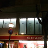 Limpieza cristales oficina