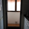 Cambio puerta aluminio cocina