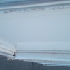Reparar aluminio blanco de terraza