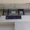 Rotulo / cartel exterior