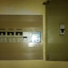 Boletin instalacion electrica