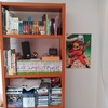 Estantería 162x55cm cerezo