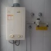 Boletin gas natural