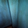 Aislar térmicamente una pared de una habitación