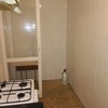 Reforma cocina