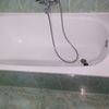 Esmaltar bañera