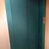 Pintura portal ap-7