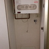 Revisar Instalación Gas