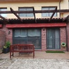 Cerramiento de cristal en jardín