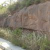 Realizar Excavación Edificio