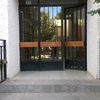 Cambiar la puerta del portal