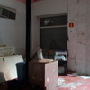 Acondicionamiento local