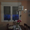 Cortina-estro salón