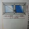 Cambiar Carpintería PVC