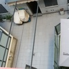 Reformar patio