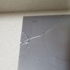 Reparación Electrodomésticos