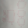 Poner rejas de aluminio marron