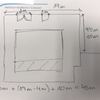 Construir Muro Otros Materiales