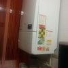 Instalar Calefacción Gas