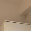 Reforma parcial vivienda