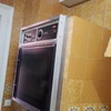 Instalar o Cambiar Campana Extractora