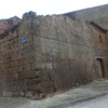 Construcción Parcial Casa