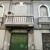 Rehabilitar Fachada Casa (Unifamiliar)