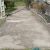 Poner Hormigón Impreso