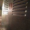 Instalar Muelle en Puerta
