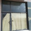 Instalar Rejas
