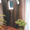 Impermeabilizar pared exterior