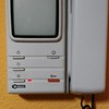 Instalar Portero Automático Comunidad