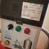 Pequeños Trabajos Instalación Eléctrica