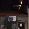 Proyecto y Construcción Casa