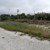 Desbrozar Jardín