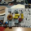 Reparación Electrodomésticos