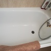 Esmaltar Bañera