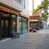 Insonorizar Local Comercial
