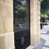 Instalar Escaparate