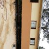 Cortinas Cristal