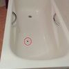 Esmaltar Bañera