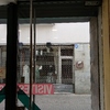 Puertas de cristal