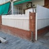Trabajos varios de albañilería (o reforma)