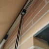 Automatizar Toldo