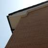 Pequeña Reforma Tejado Casa (Unifamiliar)