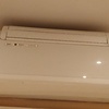 Limpieza de filtros aire acondicionado inverter, luz roja parpadea