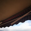 Reparar Toldo