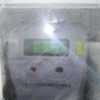 Inspección Técnica Vivienda Unifamiliar